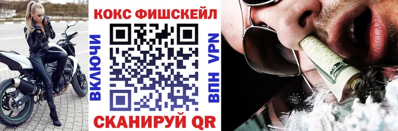 COCAIN 99% Спас-Деменск