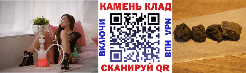 как найти закладки  omg сайт  ГАШИШ Изолятор  Спас-Деменск 
