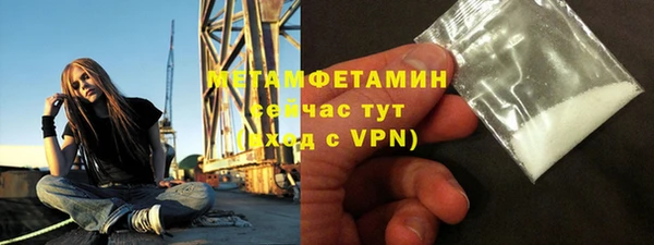 дурь Богородск