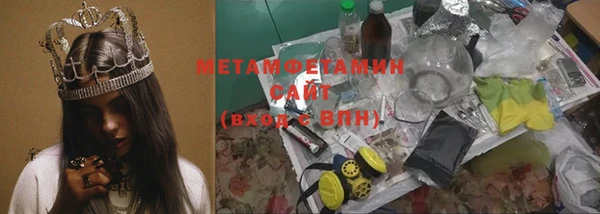 дурь Богородск