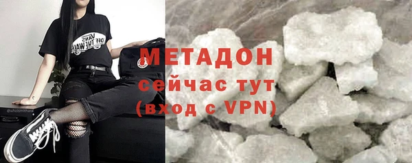 стафф Арсеньев