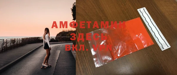 мескалин Богданович
