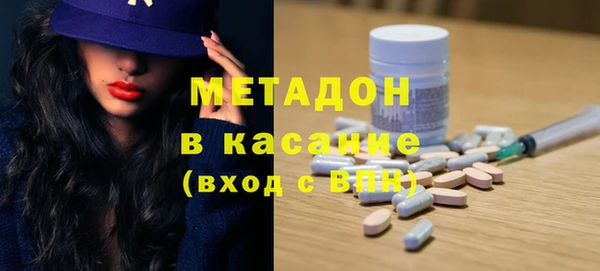 мескалин Богданович