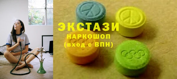 мескалин Богданович