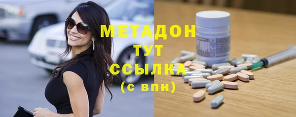 мескалин Богданович