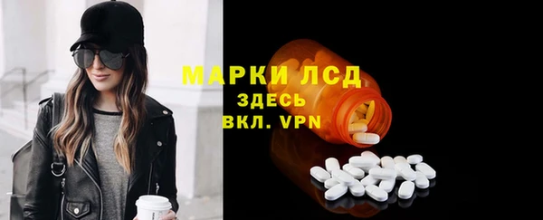 мескалин Богданович