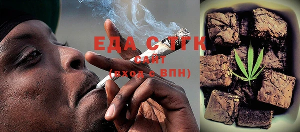 стафф Арсеньев