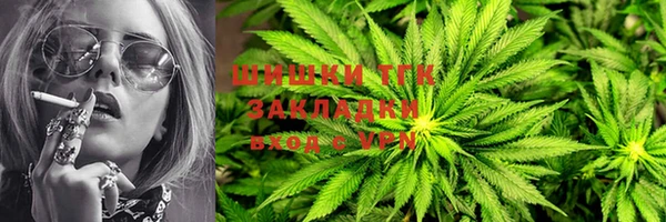 первитин Алзамай
