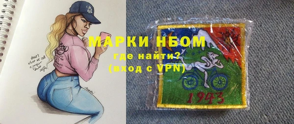 каннабис Армянск