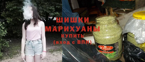 трава Богородицк