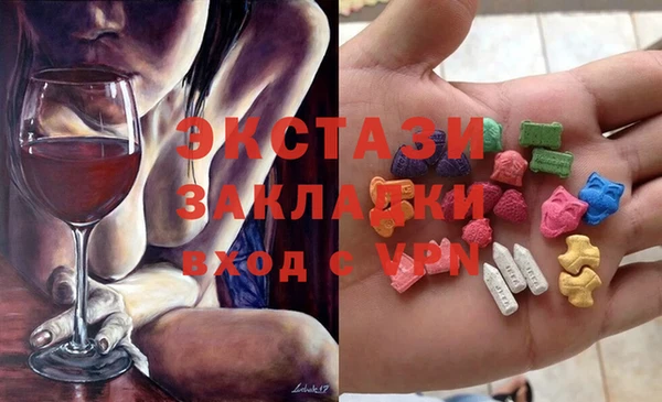 mix Алексеевка