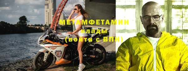 мескалин Богданович
