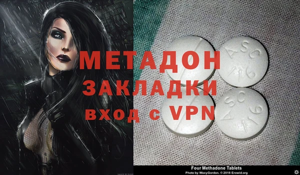 стафф Арсеньев