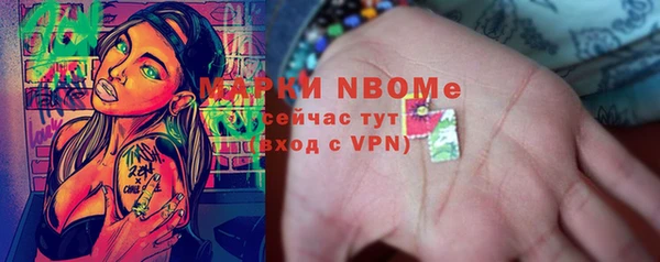 каннабис Армянск