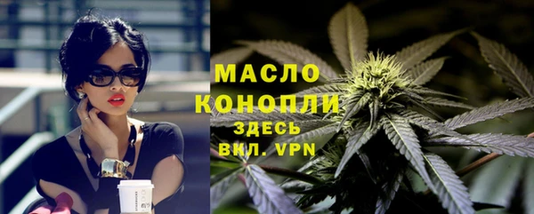 дурь Богородск