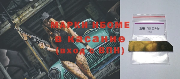 каннабис Армянск