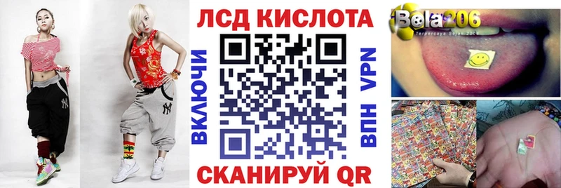 Наркотические марки 1500мкг  сколько стоит  Спас-Деменск 