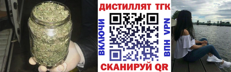купить наркоту  Спас-Деменск  даркнет как зайти  ТГК Wax 